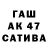 КОКАИН Эквадор Elmira Fahrieva