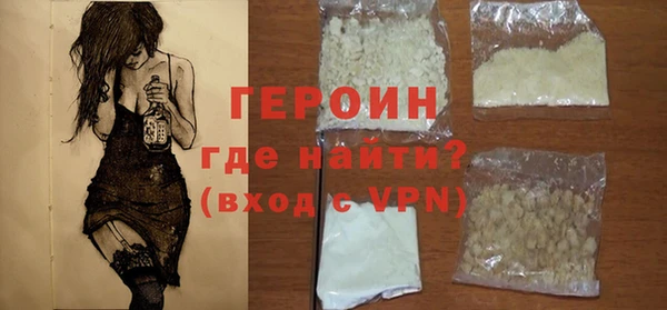 крисы Абдулино