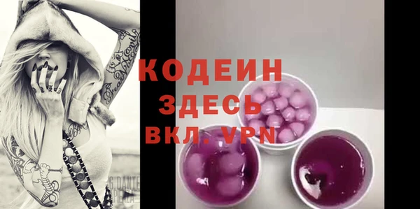 крисы Абдулино