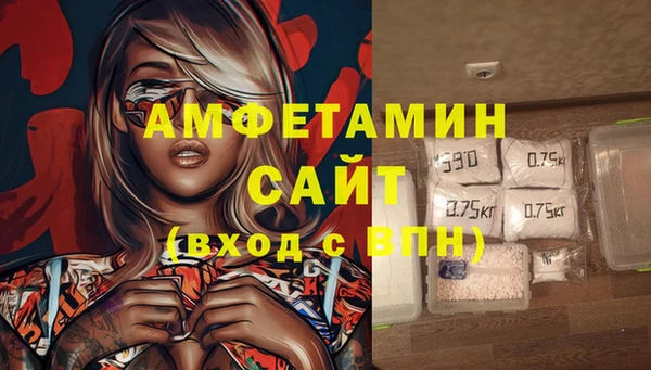 марихуана Абинск