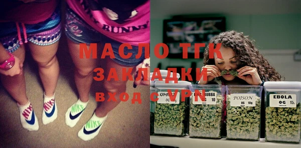 марихуана Абинск