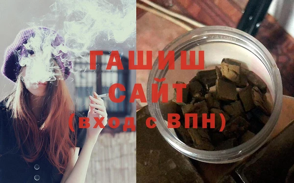 марихуана Абинск