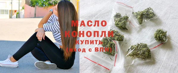 марихуана Абинск