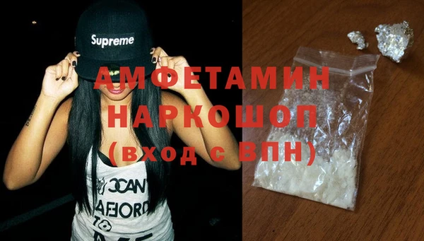 крисы Абдулино