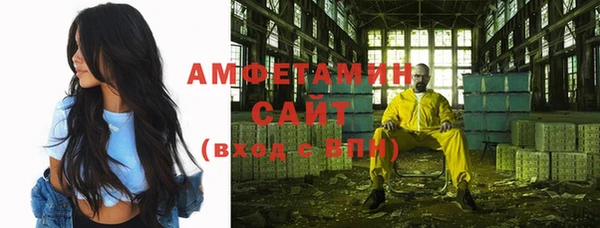 крисы Абдулино